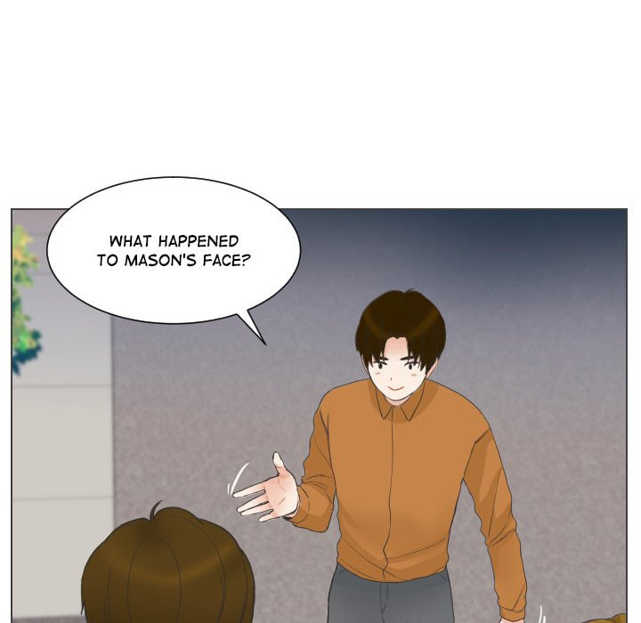 Read Uwa-Koi chapter 57 image 12 on Lezhin