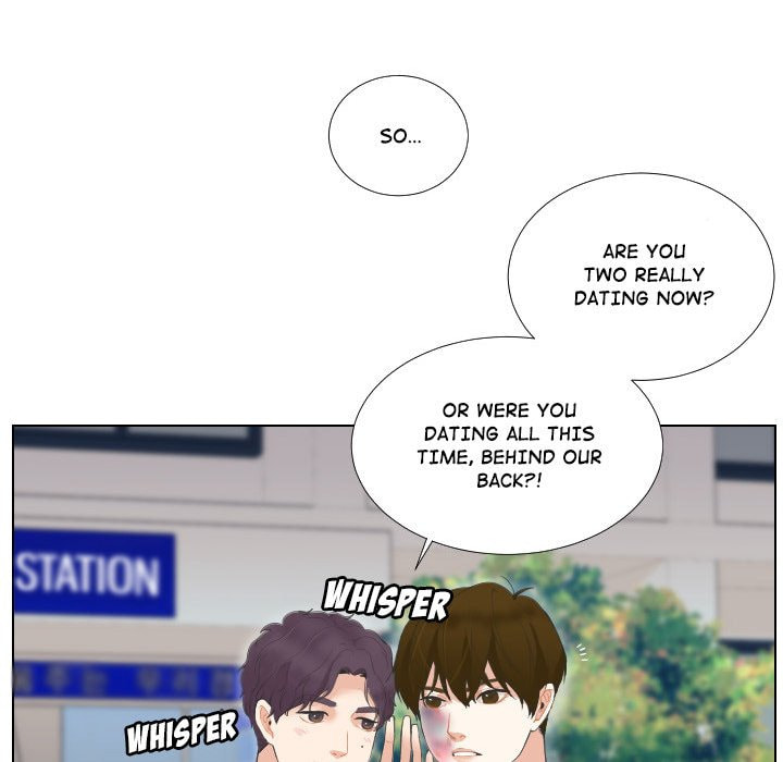 Read Uwa-Koi chapter 57 image 15 on Lezhin