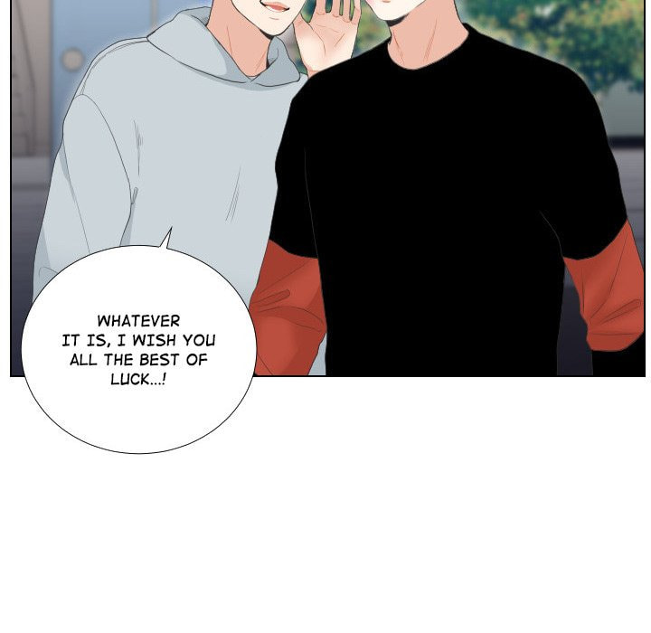 Read Uwa-Koi chapter 57 image 16 on Lezhin