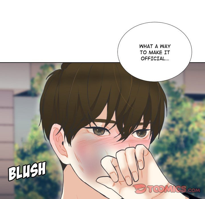 Read Uwa-Koi chapter 57 image 17 on Lezhin