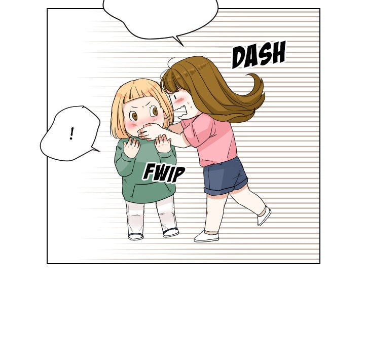 Read Uwa-Koi chapter 57 image 21 on Lezhin
