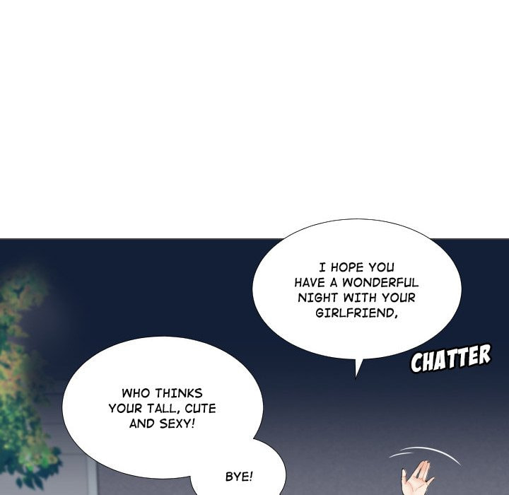 Read Uwa-Koi chapter 57 image 22 on Lezhin