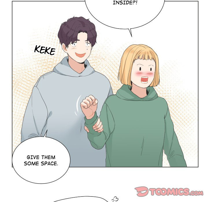 Read Uwa-Koi chapter 57 image 25 on Lezhin