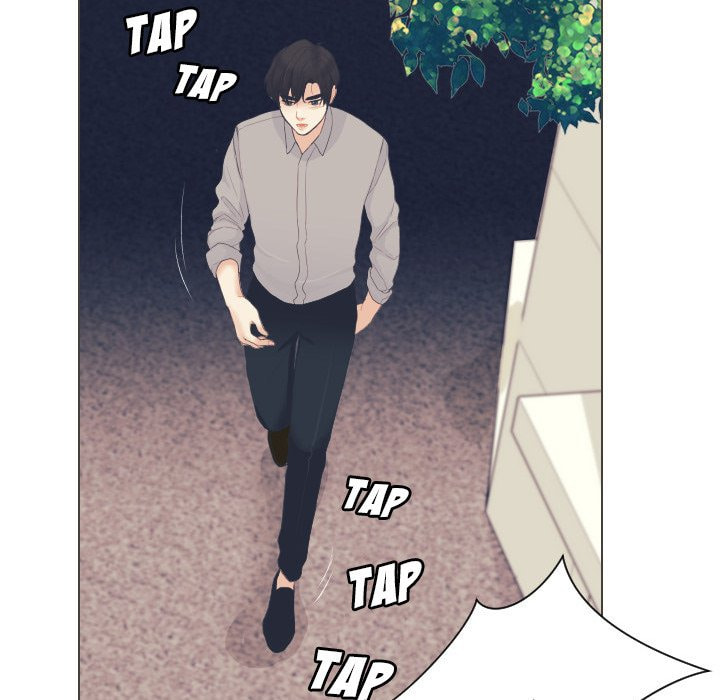 Read Uwa-Koi chapter 57 image 29 on Lezhin