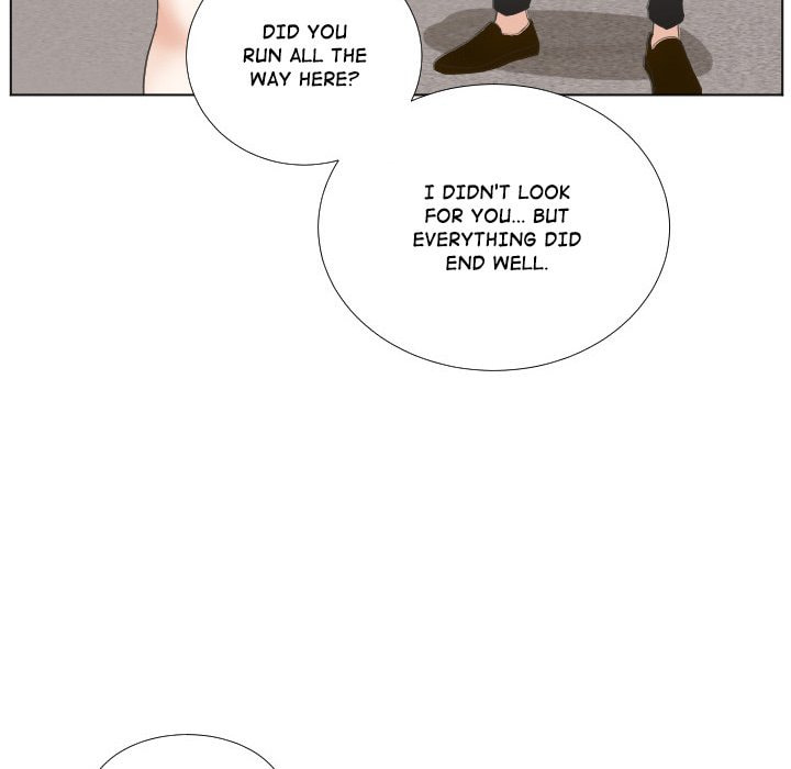 Read Uwa-Koi chapter 57 image 32 on Lezhin