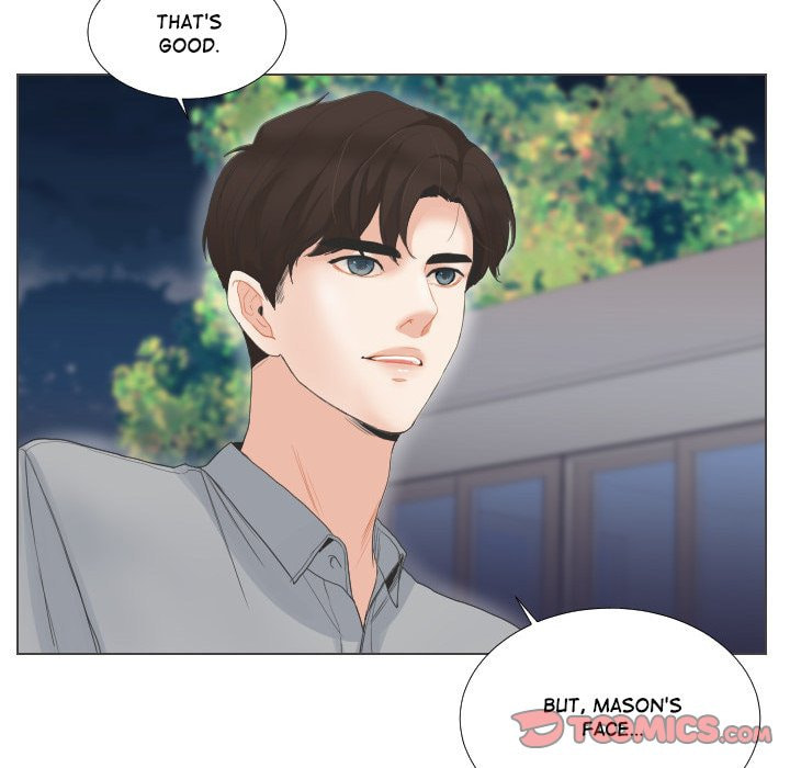 Read Uwa-Koi chapter 57 image 33 on Lezhin