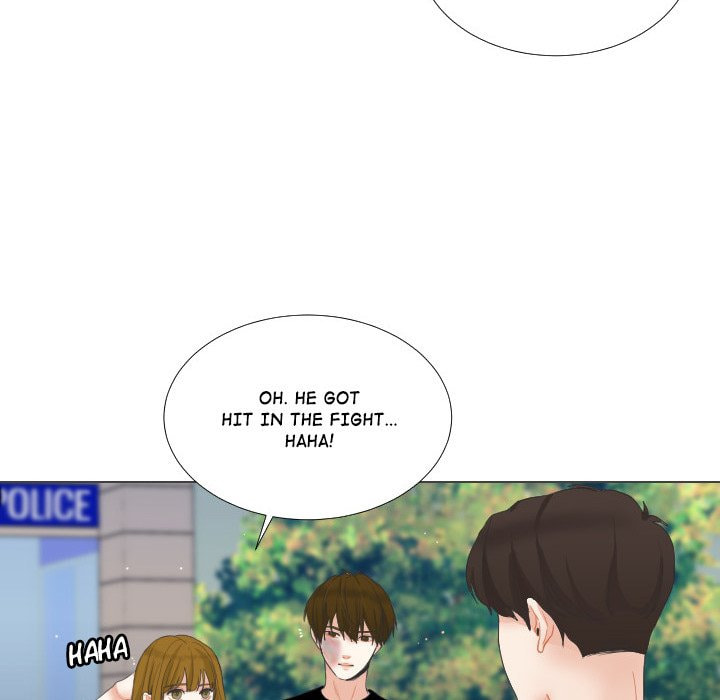 Read Uwa-Koi chapter 57 image 34 on Lezhin