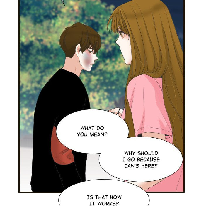 Read Uwa-Koi chapter 57 image 42 on Lezhin