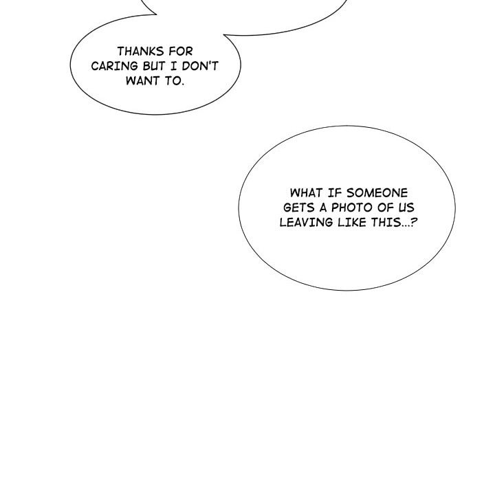 Read Uwa-Koi chapter 57 image 43 on Lezhin