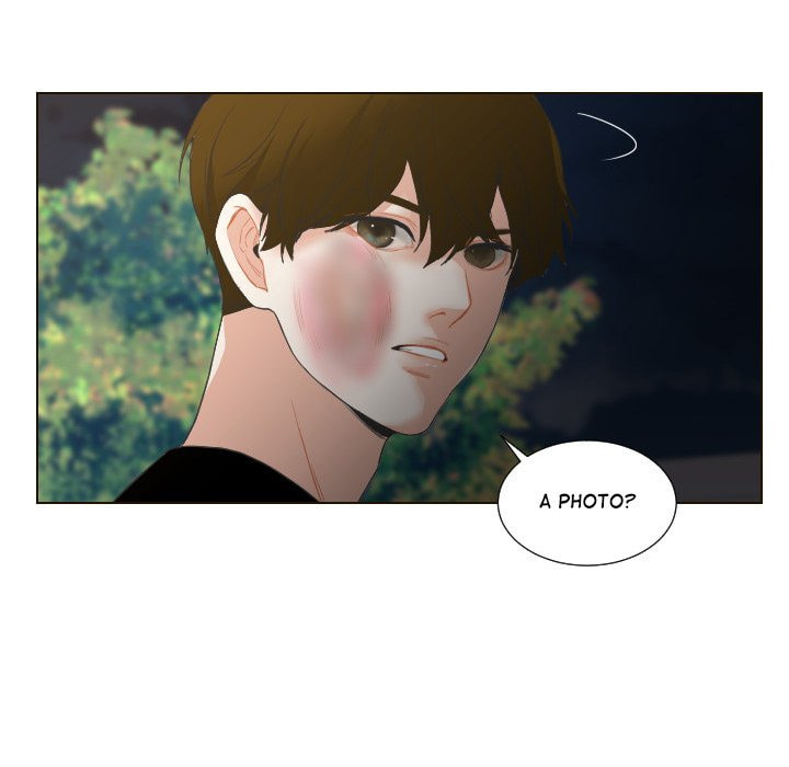 Read Uwa-Koi chapter 57 image 44 on Lezhin