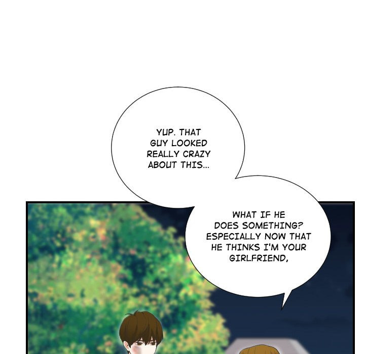 Read Uwa-Koi chapter 57 image 45 on Lezhin