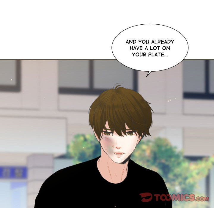 Read Uwa-Koi chapter 57 image 49 on Lezhin