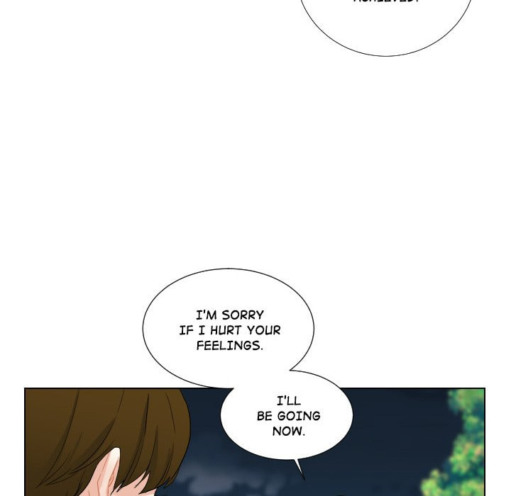 Read Uwa-Koi chapter 57 image 5 on Lezhin