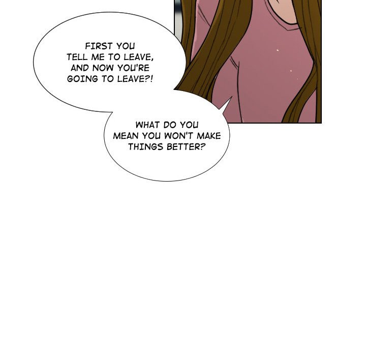 Read Uwa-Koi chapter 57 image 52 on Lezhin