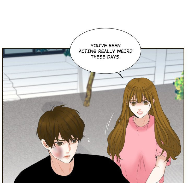 Read Uwa-Koi chapter 57 image 53 on Lezhin
