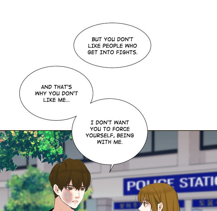 Read Uwa-Koi chapter 57 image 55 on Lezhin