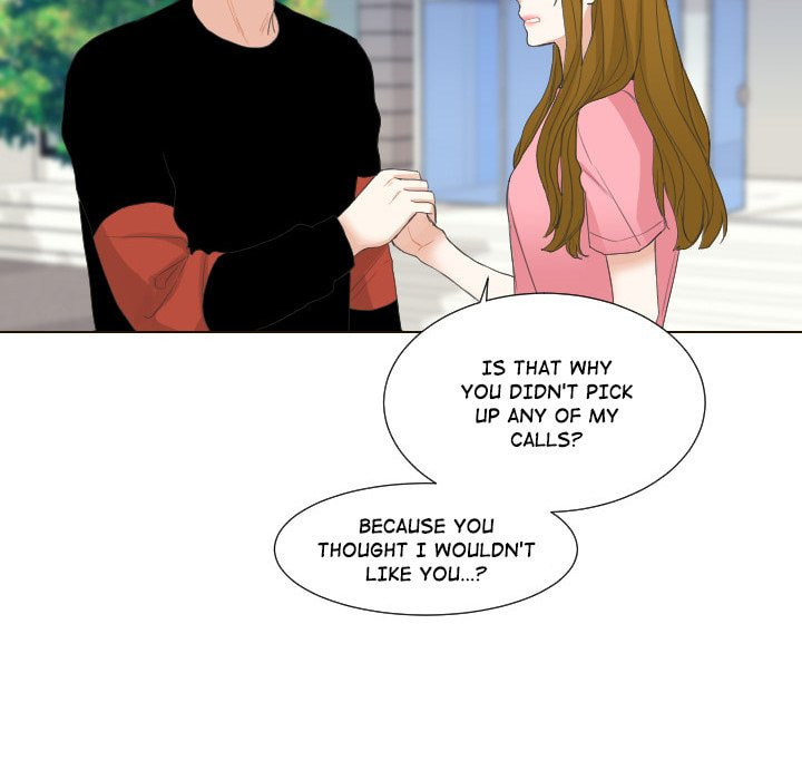 Read Uwa-Koi chapter 57 image 56 on Lezhin