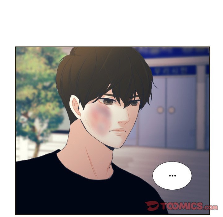 Read Uwa-Koi chapter 57 image 57 on Lezhin