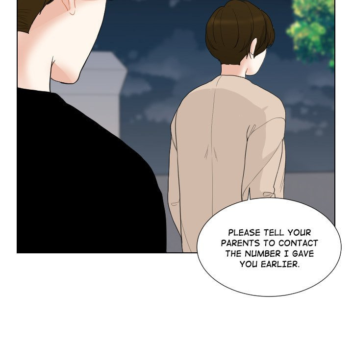 Read Uwa-Koi chapter 57 image 6 on Lezhin