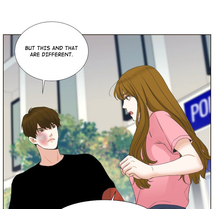 Read Uwa-Koi chapter 57 image 61 on Lezhin