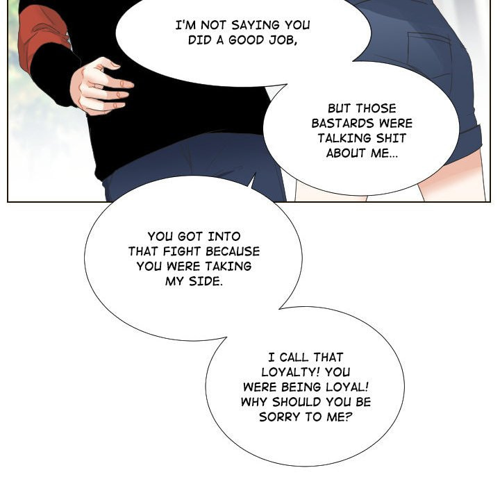 Read Uwa-Koi chapter 57 image 62 on Lezhin
