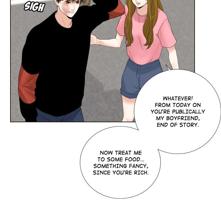 Read Uwa-Koi chapter 57 image 64 on Lezhin