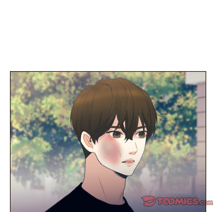 Read Uwa-Koi chapter 57 image 65 on Lezhin