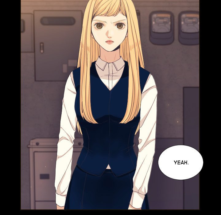 Read Uwa-Koi chapter 57 image 76 on Lezhin