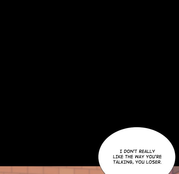 Read Uwa-Koi chapter 57 image 77 on Lezhin