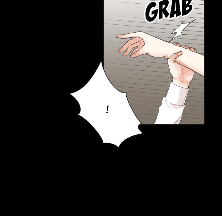 Read Uwa-Koi chapter 57 image 80 on Lezhin