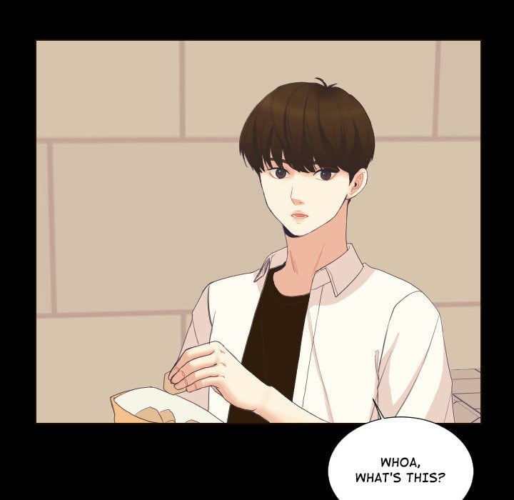 Read Uwa-Koi chapter 57 image 83 on Lezhin