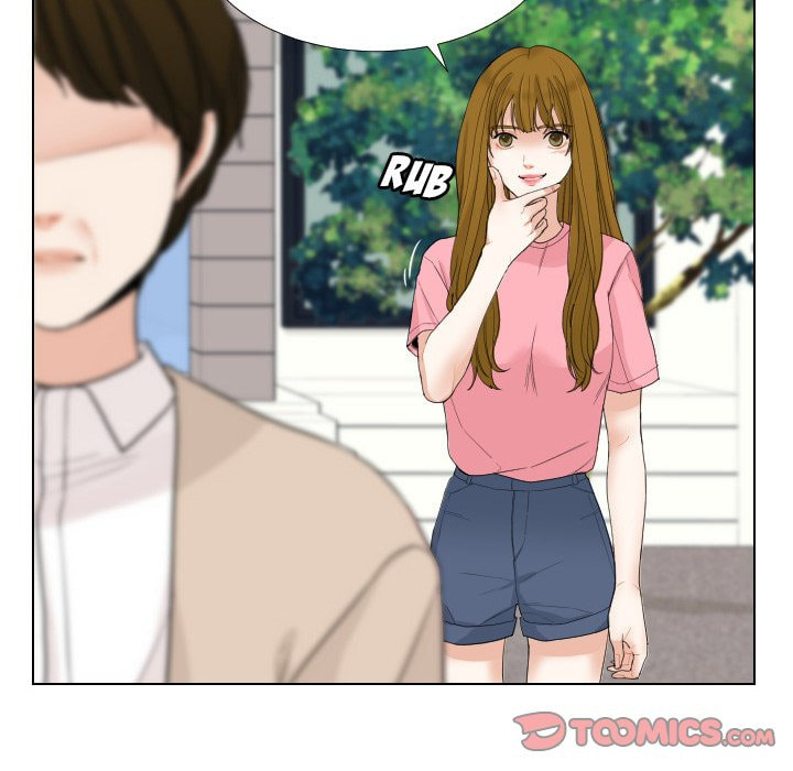 Read Uwa-Koi chapter 57 image 9 on Lezhin