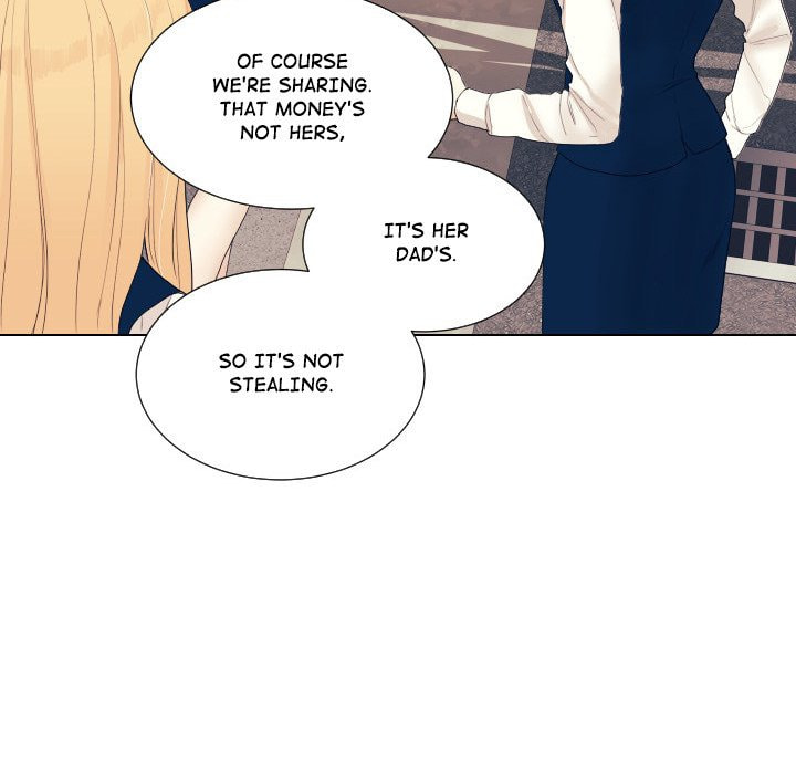 Read Uwa-Koi chapter 58 image 10 on Lezhin