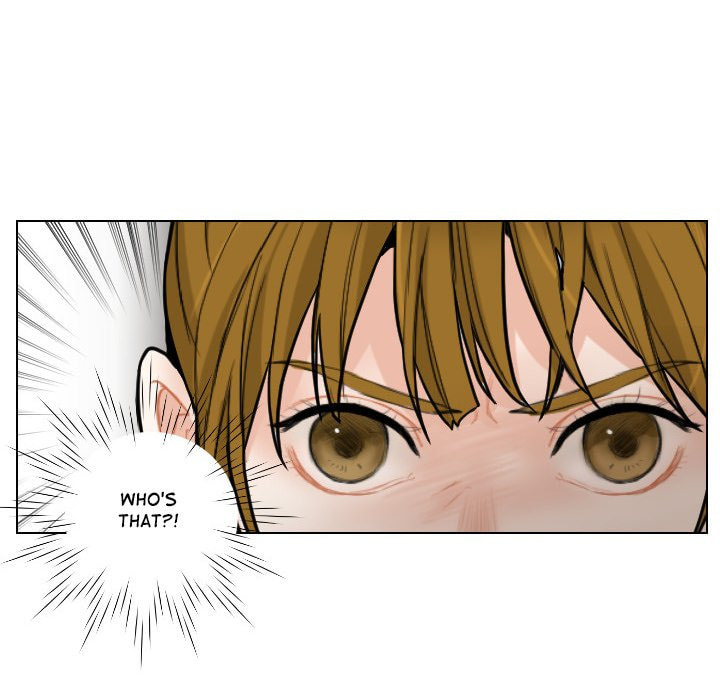 Read Uwa-Koi chapter 58 image 16 on Lezhin