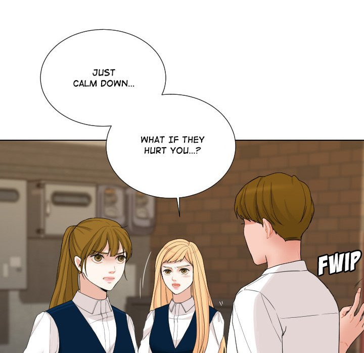 Read Uwa-Koi chapter 58 image 25 on Lezhin