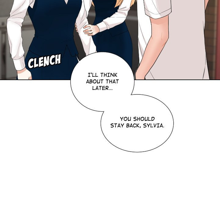 Read Uwa-Koi chapter 58 image 26 on Lezhin