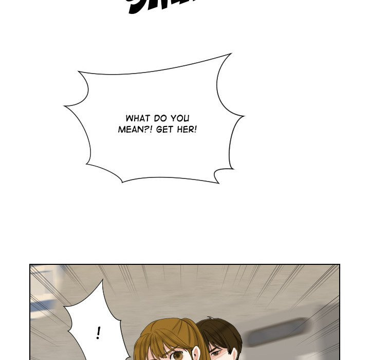 Read Uwa-Koi chapter 58 image 33 on Lezhin
