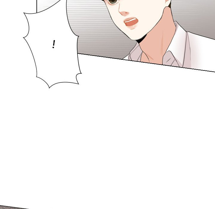 Read Uwa-Koi chapter 58 image 37 on Lezhin