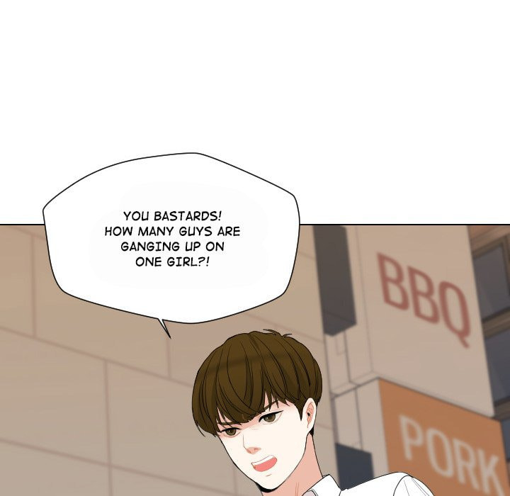 Read Uwa-Koi chapter 58 image 39 on Lezhin