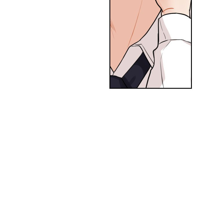 Read Uwa-Koi chapter 58 image 43 on Lezhin