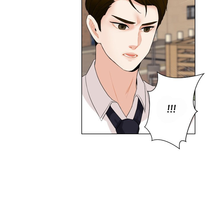 Read Uwa-Koi chapter 58 image 46 on Lezhin