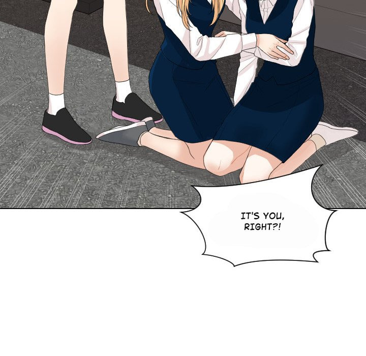 Read Uwa-Koi chapter 58 image 48 on Lezhin