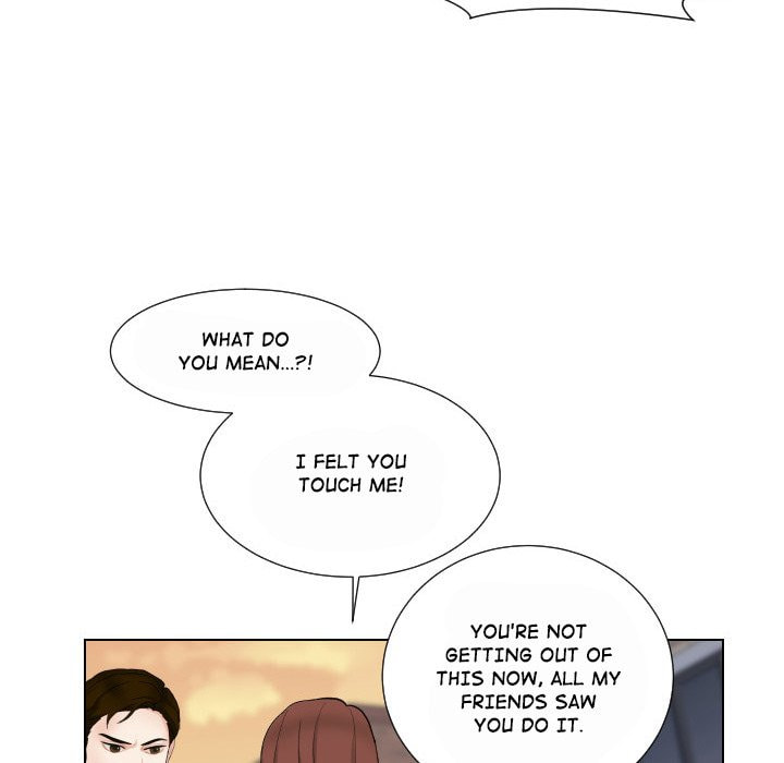 Read Uwa-Koi chapter 58 image 56 on Lezhin
