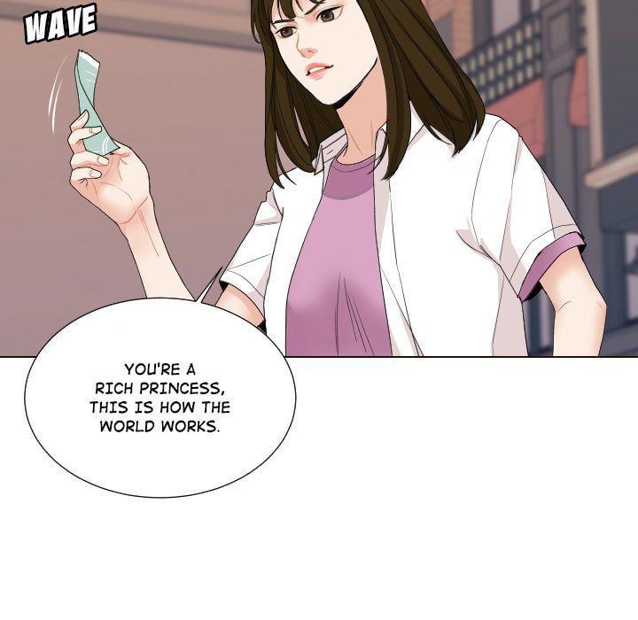 Read Uwa-Koi chapter 58 image 6 on Lezhin