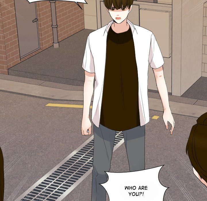Read Uwa-Koi chapter 58 image 60 on Lezhin