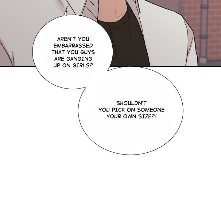 Read Uwa-Koi chapter 58 image 63 on Lezhin