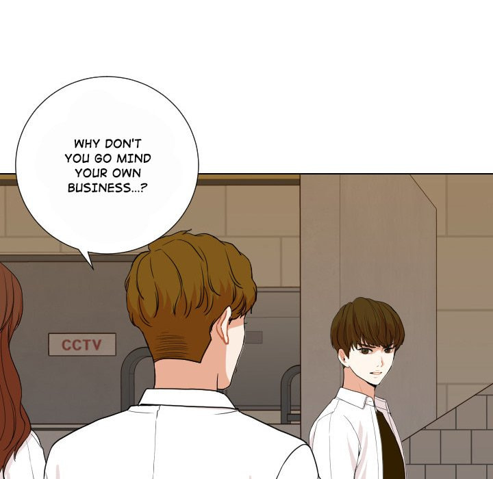 Read Uwa-Koi chapter 58 image 64 on Lezhin