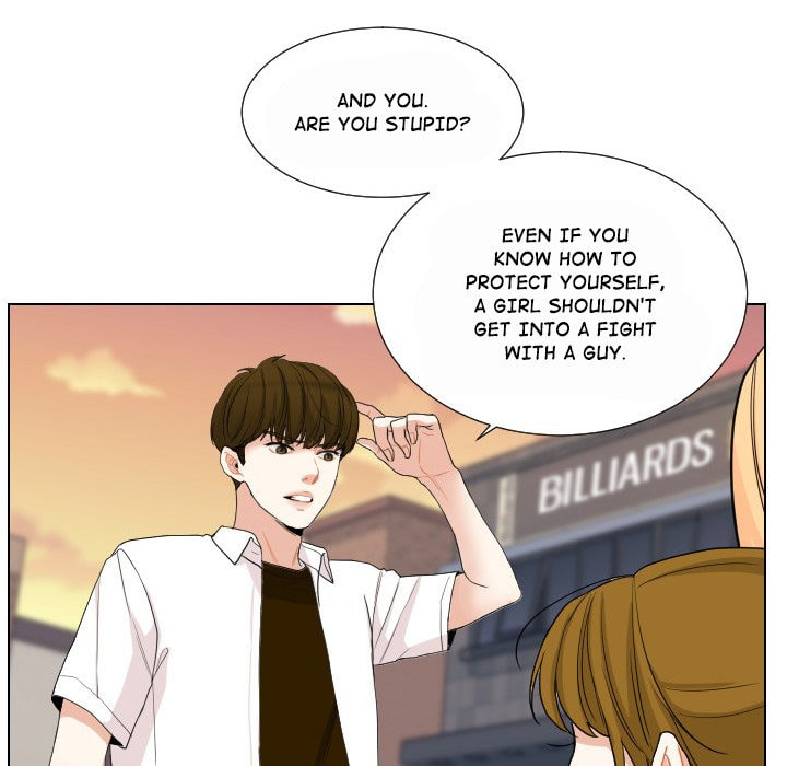 Read Uwa-Koi chapter 58 image 66 on Lezhin