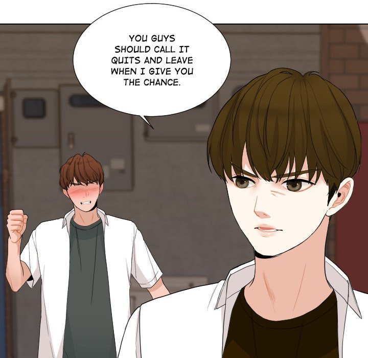 Read Uwa-Koi chapter 58 image 68 on Lezhin