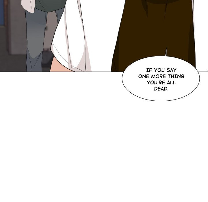 Read Uwa-Koi chapter 58 image 69 on Lezhin